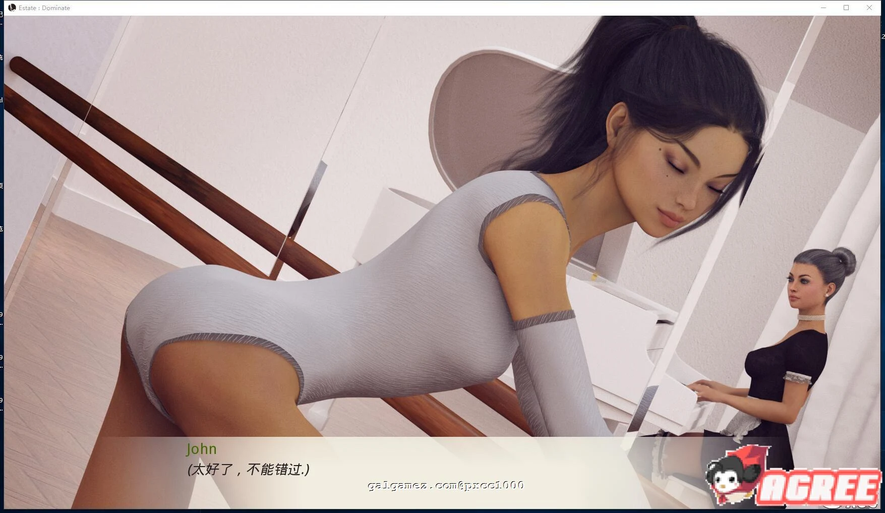 【奇妙SLG/汉化】遗产~我的仆人生涯 精翻汉化版【PC+安卓/3.8G/更新】 畅玩游戏 预览第2张-XACG动漫资源社——中文ACG动漫游戏社区 【奇妙SLG/汉化】遗产~我的仆人生涯 精翻汉化版【PC+安卓/3.8G/更新】 畅玩游戏 预览第2张
