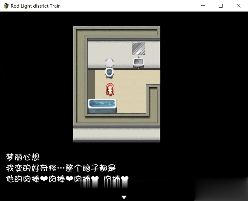 游戏预览4