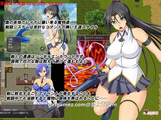 预览第6张