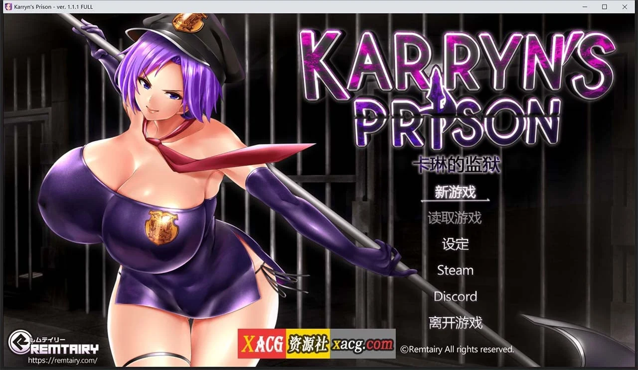 卡琳·监狱长 官方中文步兵版 健身房DLC [爆款RPG/汉化/动态] / Ver1.1.1FULL (1.5G)