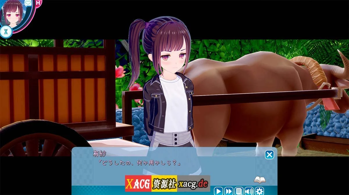 【I社3D大作/英文/日文】恋活2:幸福阳光!Koikatsu Sunshine R1.2 完整正式版【20G/更新】 畅玩游戏 预览第15张-XACG动漫资源社——中文ACG动漫游戏社区 【I社3D大作/英文/日文】恋活2:幸福阳光!Koikatsu Sunshine R1.2 完整正式版【20G/更新】 畅玩游戏 预览第15张