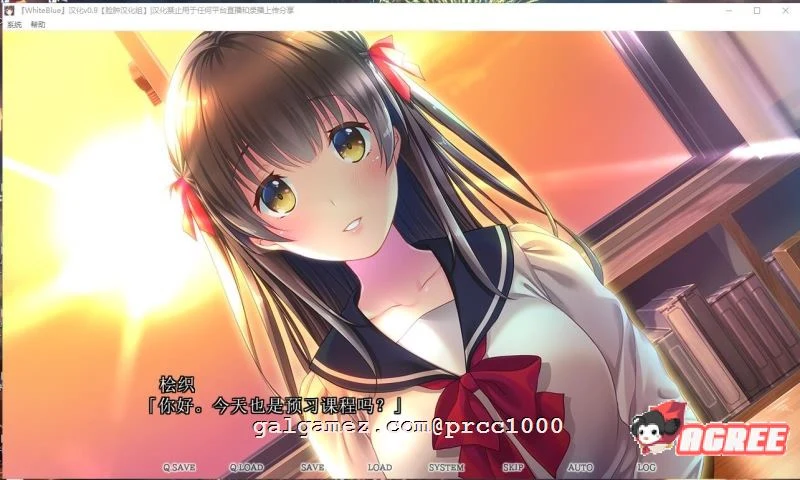 【邪恶绿帽ADV/汉化】White Blue~扭曲病栋物语 精翻汉化版+存档【2.2G/新汉化】 畅玩游戏 预览第7张-XACG动漫资源社——中文ACG动漫游戏社区 【邪恶绿帽ADV/汉化】White Blue~扭曲病栋物语 精翻汉化版+存档【2.2G/新汉化】 畅玩游戏 预览第7张