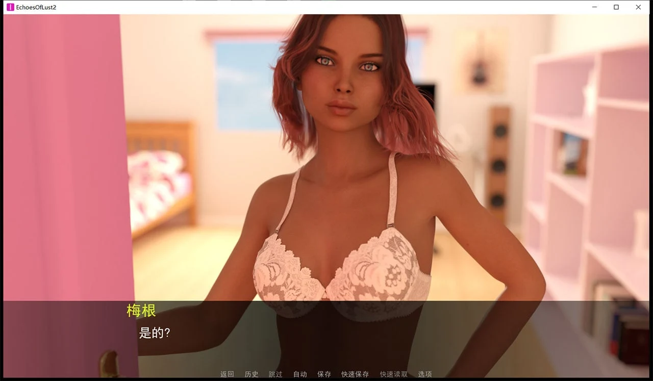 【SLG神作/汉化/动态CV】欲望回声 第二季 完结汉化版【更新/PC/4G】 畅玩游戏 预览第7张-XACG动漫资源社——中文ACG动漫游戏社区 【SLG神作/汉化/动态CV】欲望回声 第二季 完结汉化版【更新/PC/4G】 畅玩游戏 预览第7张