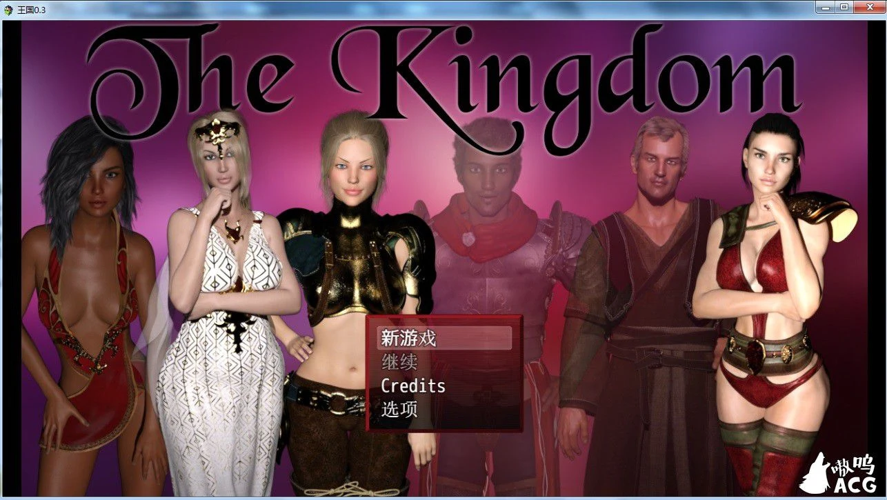 王国 The Kingdom V0.3 汉化版+礼包码 [欧美RPG/动态CG/新汉化] (4G)