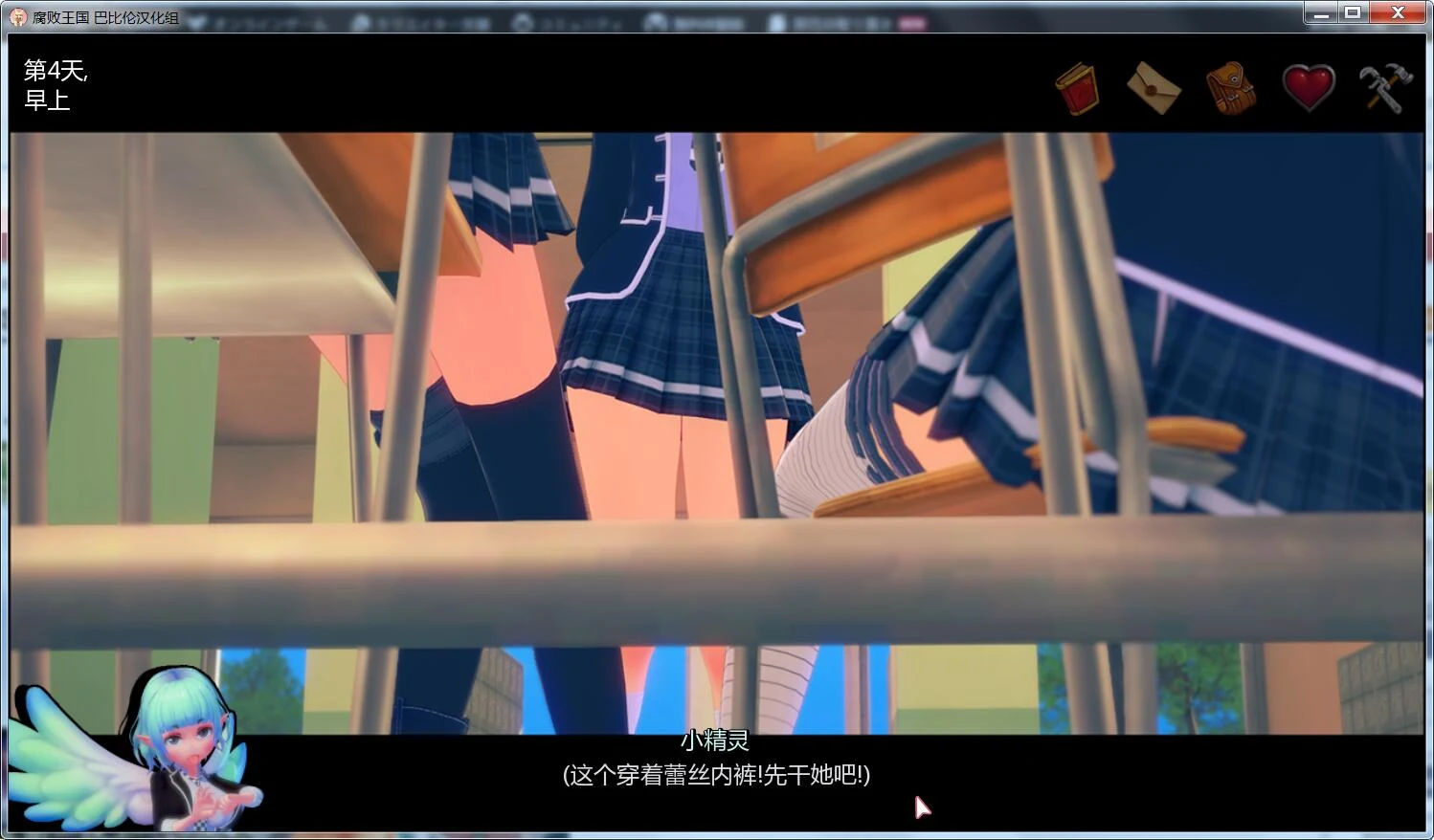 【3D游戏/沙盒/汉化】CorruptedKingdoms/腐败王国V0.99【1.2G】 畅玩游戏 预览第7张-XACG动漫资源社——中文ACG动漫游戏社区 【3D游戏/沙盒/汉化】CorruptedKingdoms/腐败王国V0.99【1.2G】 畅玩游戏 预览第7张