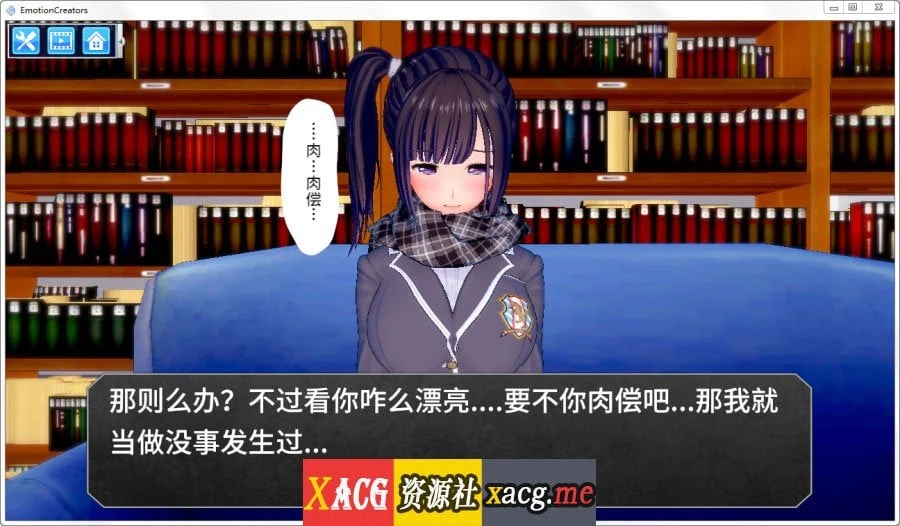 【I社大作/变态神教/整合】欲望工坊 最新整合小白版/18G修改MODS【全动态/36G】 畅玩游戏 预览第3张-XACG动漫资源社——中文ACG动漫游戏社区 【I社大作/变态神教/整合】欲望工坊 最新整合小白版/18G修改MODS【全动态/36G】 畅玩游戏 预览第3张