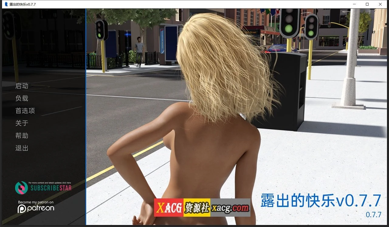 展示的快乐v0.7.7【汉化/动态/欧美SLG】