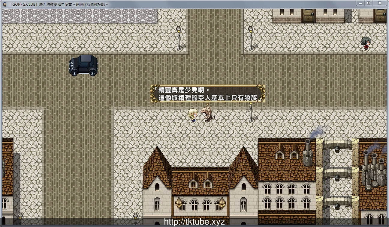 爆汝精灵妻和早洩君:催眠寢取偷窺记录!汉化版+全CG【新汉化/1.3G】 畅玩游戏 预览第5张-XACG动漫资源社——中文ACG动漫游戏社区