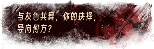 [PC/AVG] 情感反诈模拟器/捞女游戏 Revenge On Gold Diggers v20250619+离线修复补丁 [百度]