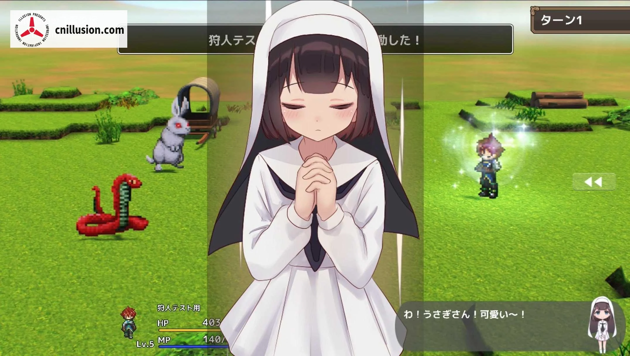 魔女的遗产 アクメシア〜ハーレム孕ませ狩人生活〜 [Ver1.0 AI汉化] [PC] [RPG/汉化/新作] [1.9G/微云网盘/直链]