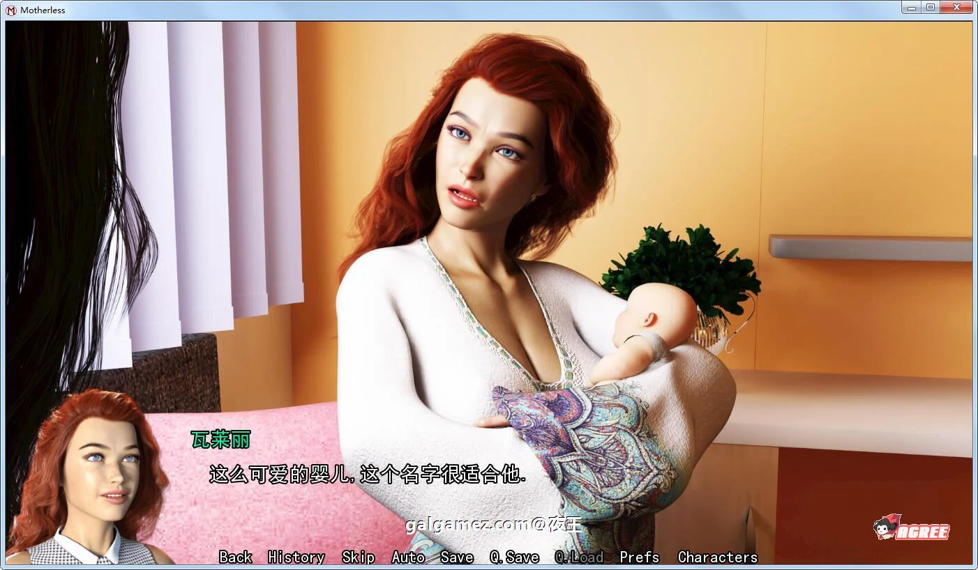 【欧美SLG/汉化/动态】熟母 V4.01 精翻汉化版+全CG【更新/PC+安卓/2G】 畅玩游戏 预览第5张-XACG动漫资源社——中文ACG动漫游戏社区 【欧美SLG/汉化/动态】熟母 V4.01 精翻汉化版+全CG【更新/PC+安卓/2G】 畅玩游戏 预览第5张