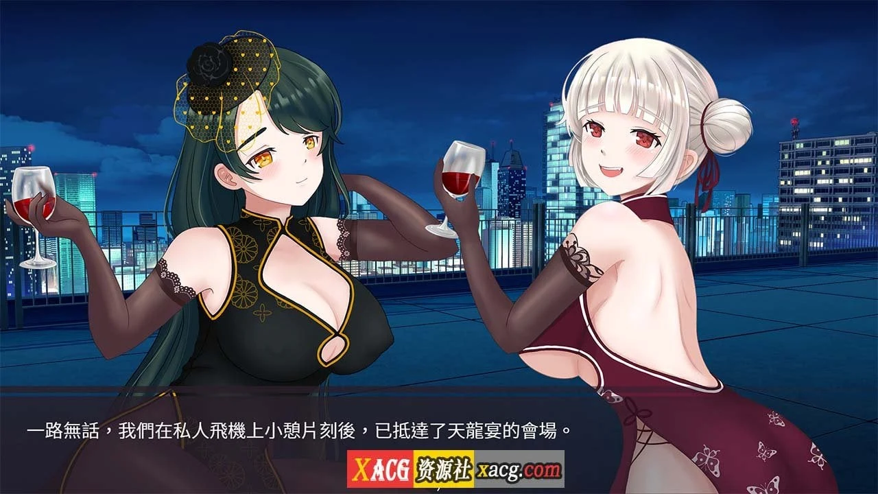 【互动SLG/官中/配音】股市之狼 Build.7906968STEAM 官方中文豪华版【1G】 畅玩游戏 预览第5张-XACG动漫资源社——中文ACG动漫游戏社区 【互动SLG/官中/配音】股市之狼 Build.7906968STEAM 官方中文豪华版【1G】 畅玩游戏 预览第5张