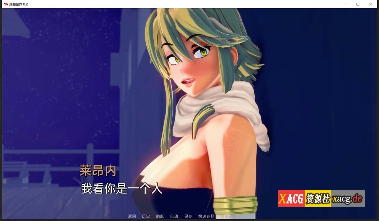 【欧美SLG/汉化/动态】穿越世界 Crossing World V0.2汉化版【PC+安卓/1G】 畅玩游戏 预览第6张-XACG动漫资源社——中文ACG动漫游戏社区 【欧美SLG/汉化/动态】穿越世界 Crossing World V0.2汉化版【PC+安卓/1G】 畅玩游戏 预览第6张