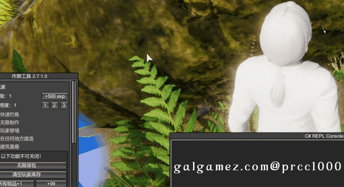 【3D/中文/实用整合】AI少女·璇玑公主 V0.8完美整合版全MOD收集+本体【多空/78G/7月发布】 畅玩游戏 预览第7张-XACG动漫资源社——中文ACG动漫游戏社区 【3D/中文/实用整合】AI少女·璇玑公主 V0.8完美整合版全MOD收集+本体【多空/78G/7月发布】 畅玩游戏 预览第7张
