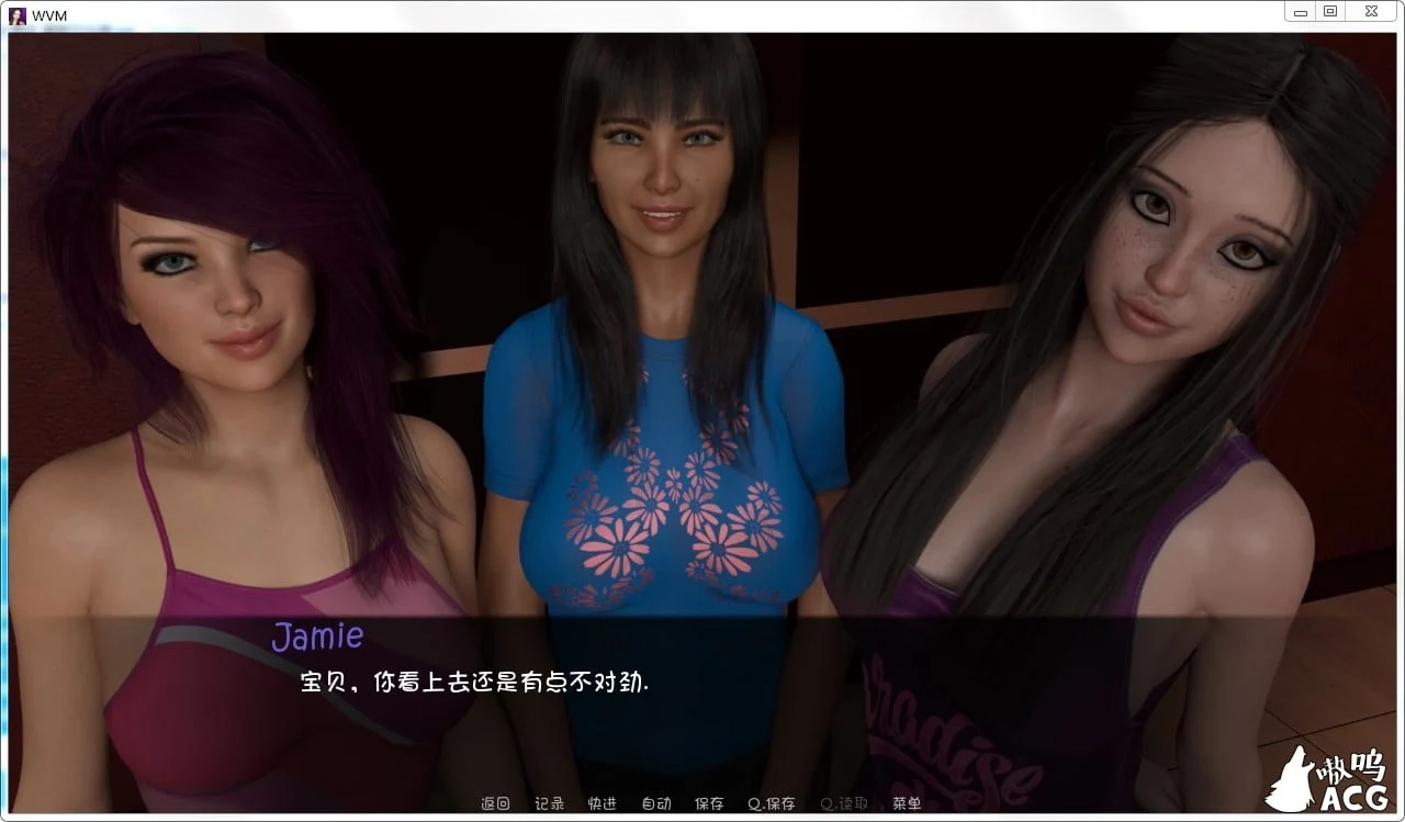 【SLG/汉化组/校园后宫】 WVM Day 1-7 V0.7.6 PC+安卓汉化版全CG 【4.4G/更新】 畅玩游戏 预览第8张-XACG动漫资源社——中文ACG动漫游戏社区 【SLG/汉化组/校园后宫】 WVM Day 1-7 V0.7.6 PC+安卓汉化版全CG 【4.4G/更新】 畅玩游戏 预览第8张