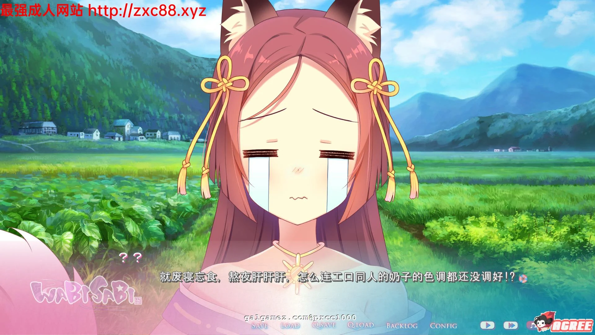 【ADV/中文】WABISABI 与兽耳娘共度乡间生活 DL官方中文版【1G】【自购/新作】 畅玩游戏 预览第3张 【ADV/中文】WABISABI 与兽耳娘共度乡间生活 DL官方中文版【1G】【自购/新作】 畅玩游戏 预览第3张