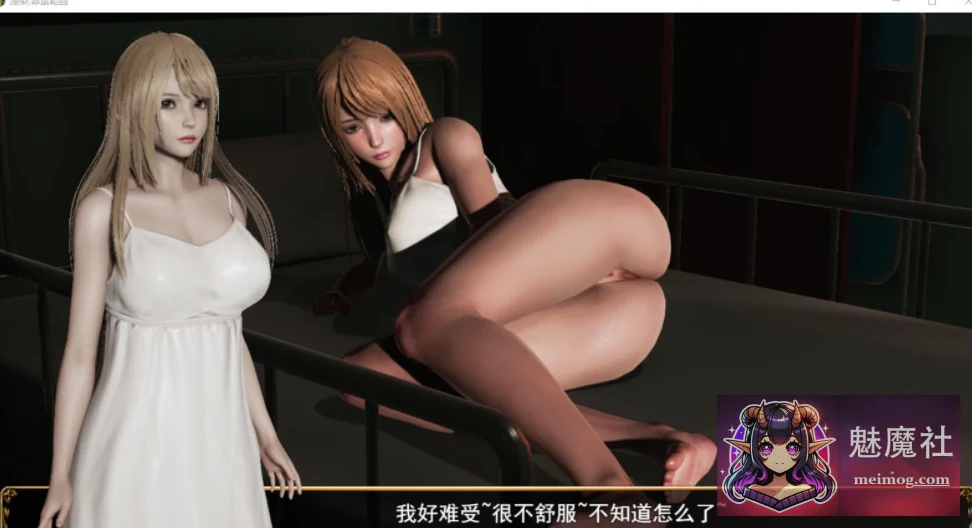 侵染.命运轮回.双子篇. [v2.00 官方中文] [PC/安卓] [RPG/官中/NTR] [3G/FM/WY]