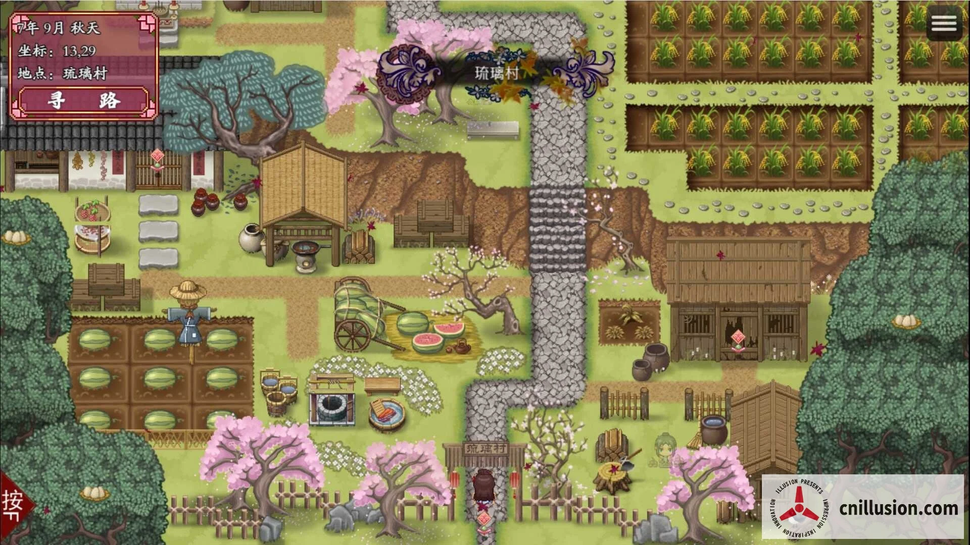 绯月仙行录/绯色修仙录 [Ver1.284 官方中文正式版] [PC] [RPG/官中/步兵] [3G/微云网盘/直链]