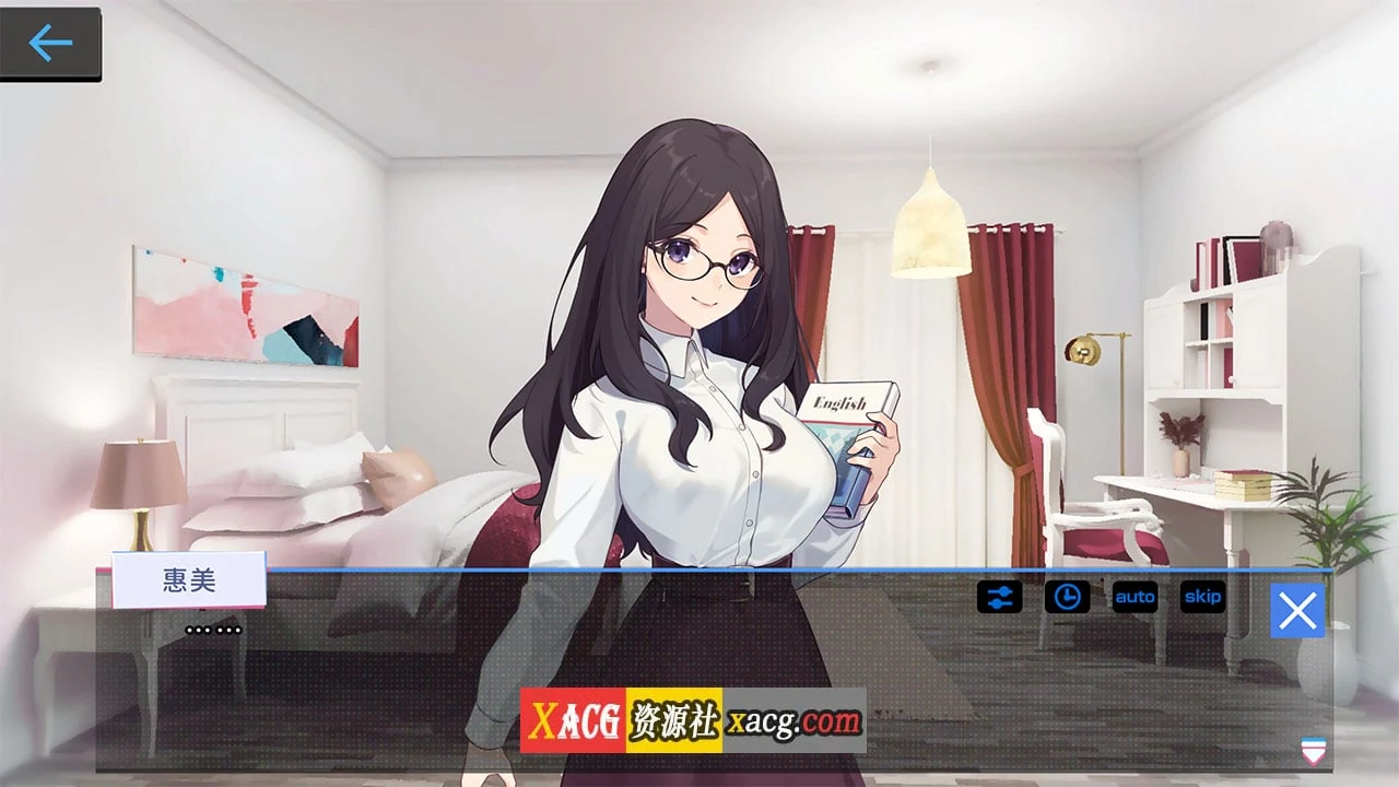 【爆款互动SLG/中文/全动态】姦控の器 STEAM官方中文步兵版+全DLC【新作/CV/1.2G】 畅玩游戏 预览第2张-XACG动漫资源社——中文ACG动漫游戏社区 【爆款互动SLG/中文/全动态】姦控の器 STEAM官方中文步兵版+全DLC【新作/CV/1.2G】 畅玩游戏 预览第2张