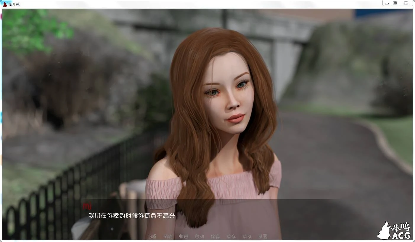 【欧美SLG/汉化/更新】离开家-Ep1-11 最新汉化版/圣诞篇【PC+安卓/动态/2.2G】 畅玩游戏 预览第6张-XACG动漫资源社——中文ACG动漫游戏社区 【欧美SLG/汉化/更新】离开家-Ep1-11 最新汉化版/圣诞篇【PC+安卓/动态/2.2G】 畅玩游戏 预览第6张