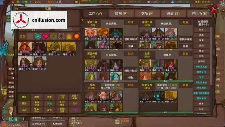 菲瑞恩之门 Portals Of Phereon [Ver0.33.0.1 精翻汉化] [PC] [SLG/汉化] [1.2G/微云网盘/直链]