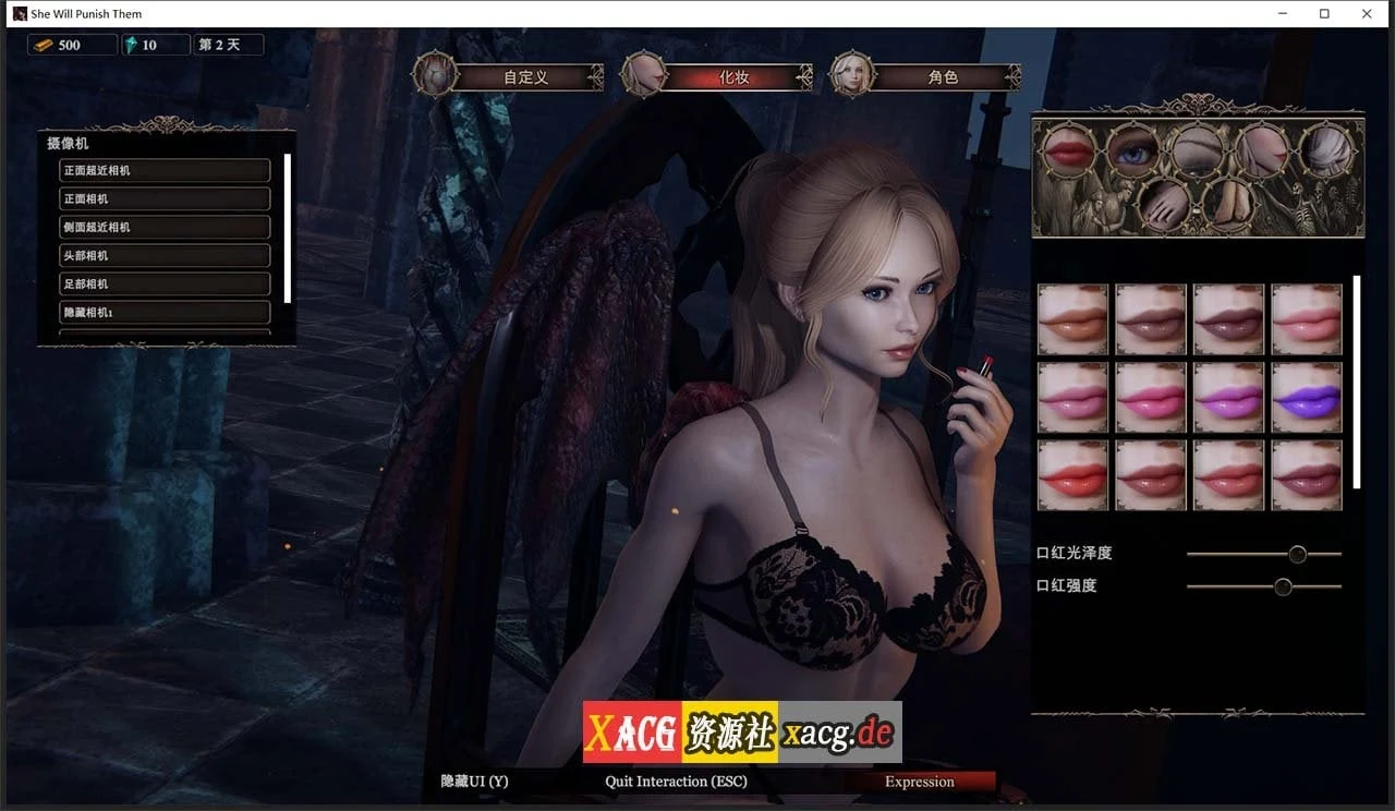 【ARPG/中文】惩戒魅魔:She Will Punish Them v0.783 官方中文版 【10G/更新】 畅玩游戏 预览第4张-XACG动漫资源社——中文ACG动漫游戏社区 【ARPG/中文】惩戒魅魔:She Will Punish Them v0.783 官方中文版 【10G/更新】 畅玩游戏 预览第4张