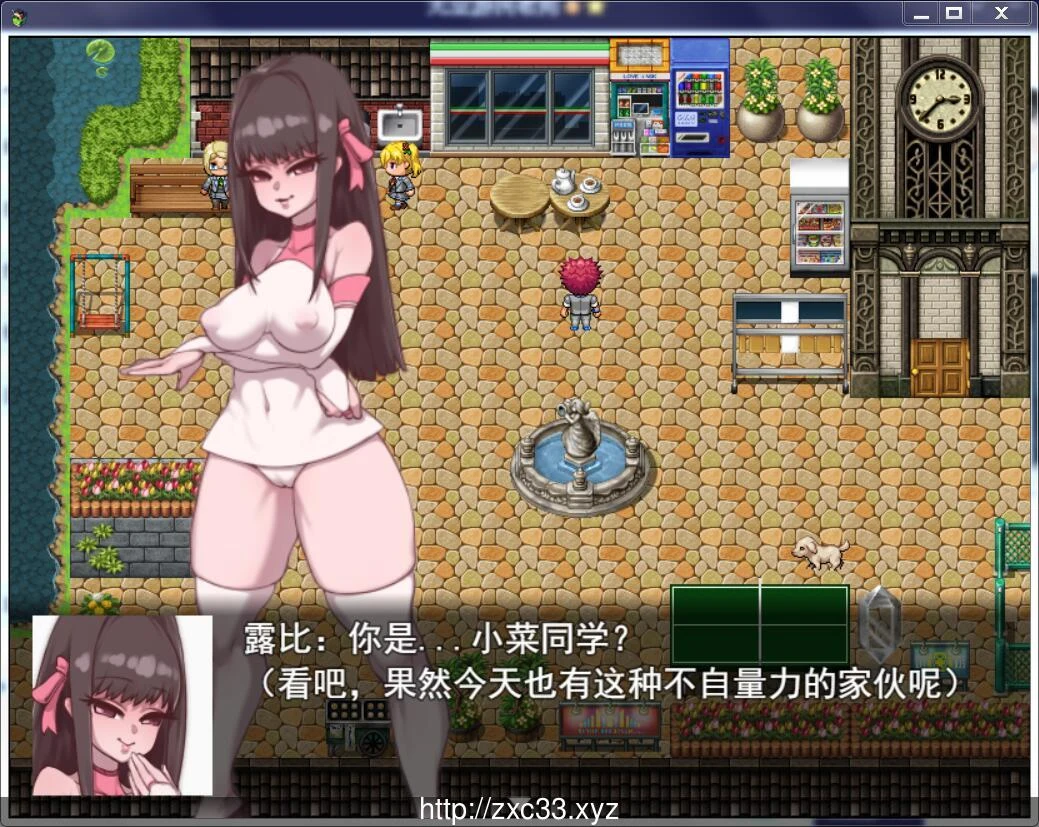 【国产RPG/中文/2D动态】堕落勇者:露比!官方中文内部版★碧池女异界游【新作/700M】 畅玩游戏 预览第2张-XACG动漫资源社——中文ACG动漫游戏社区