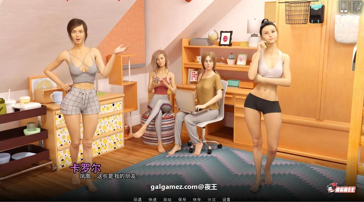 【欧美SLG/汉化/动态】学院情缘 V0.25 精翻汉化版+全CG【2月更新/PC+安卓/2.2G】 畅玩游戏 预览第4张-XACG动漫资源社——中文ACG动漫游戏社区 【欧美SLG/汉化/动态】学院情缘 V0.25 精翻汉化版+全CG【2月更新/PC+安卓/2.2G】 畅玩游戏 预览第4张