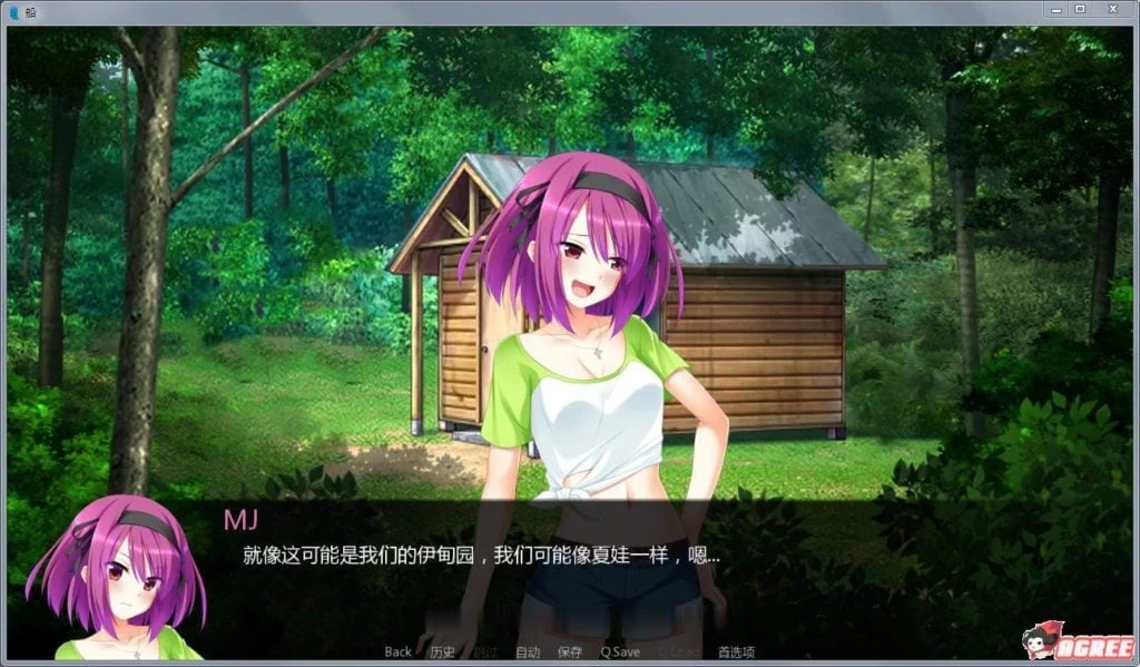 【神奇SLG/汉化/双版本】孤岛求生!精翻汉化完结版+全CG【新汉化/PC+安卓】【3G】 畅玩游戏 预览第6张-XACG动漫资源社——中文ACG动漫游戏社区