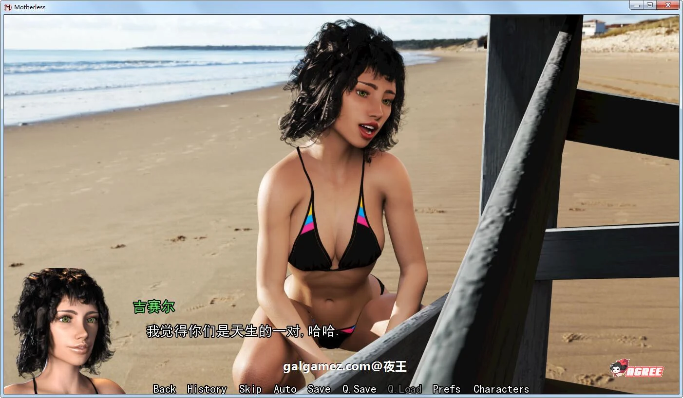 【欧美SLG/汉化/动态】熟母 V4.01 精翻汉化版+全CG【更新/PC+安卓/2G】 畅玩游戏 预览第6张-XACG动漫资源社——中文ACG动漫游戏社区 【欧美SLG/汉化/动态】熟母 V4.01 精翻汉化版+全CG【更新/PC+安卓/2G】 畅玩游戏 预览第6张