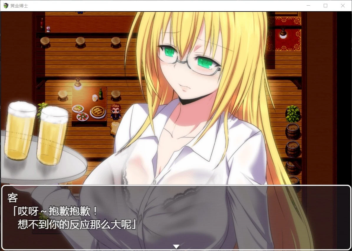 【RPG/汉化/极品御姐】黄金博士-马丽亚 V2.0 精翻汉化版+全CG【安卓+PC/新汉化/2.4G】 畅玩游戏 预览第5张-XACG动漫资源社——中文ACG动漫游戏社区 【RPG/汉化/极品御姐】黄金博士-马丽亚 V2.0 精翻汉化版+全CG【安卓+PC/新汉化/2.4G】 畅玩游戏 预览第5张