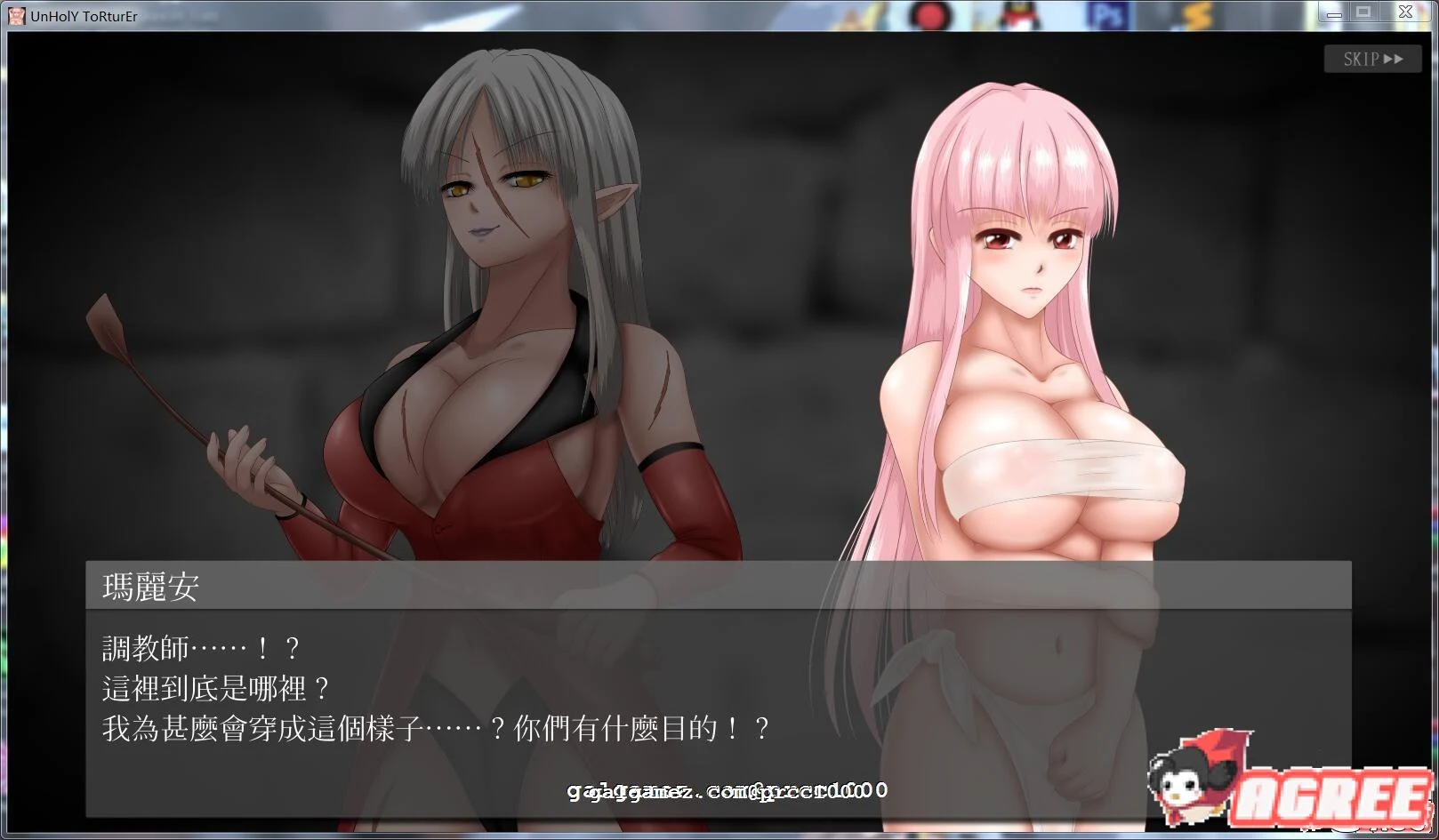 银狱の圣奴隶 UnHolY ToRturEr 官方中文正式版 [SLG/全动态/1G]