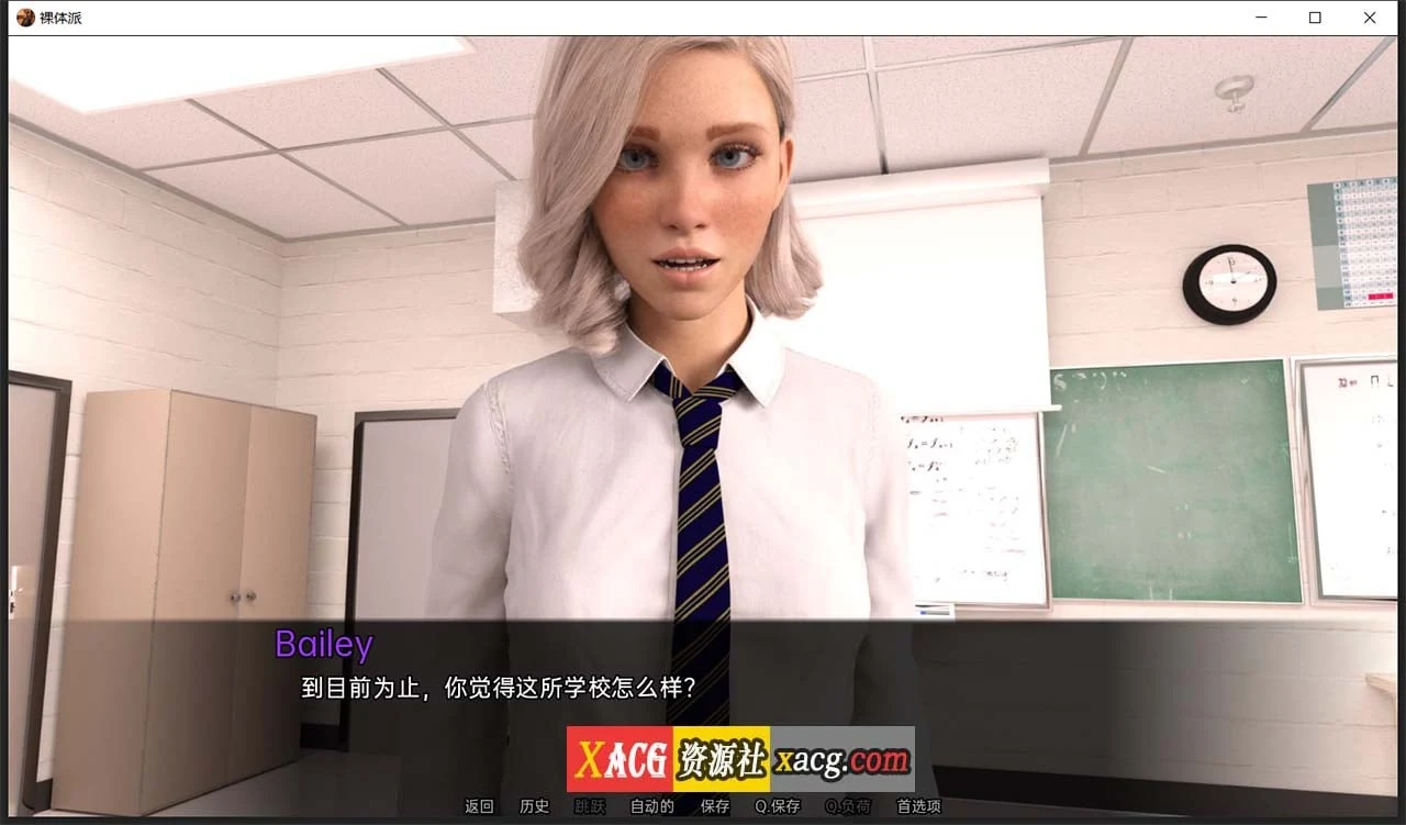 【欧美SLG/汉化/动态】裸体学校 V0.3 汉化版【PC+安卓/300M】 畅玩游戏 预览第3张-XACG动漫资源社——中文ACG动漫游戏社区 【欧美SLG/汉化/动态】裸体学校 V0.3 汉化版【PC+安卓/300M】 畅玩游戏 预览第3张