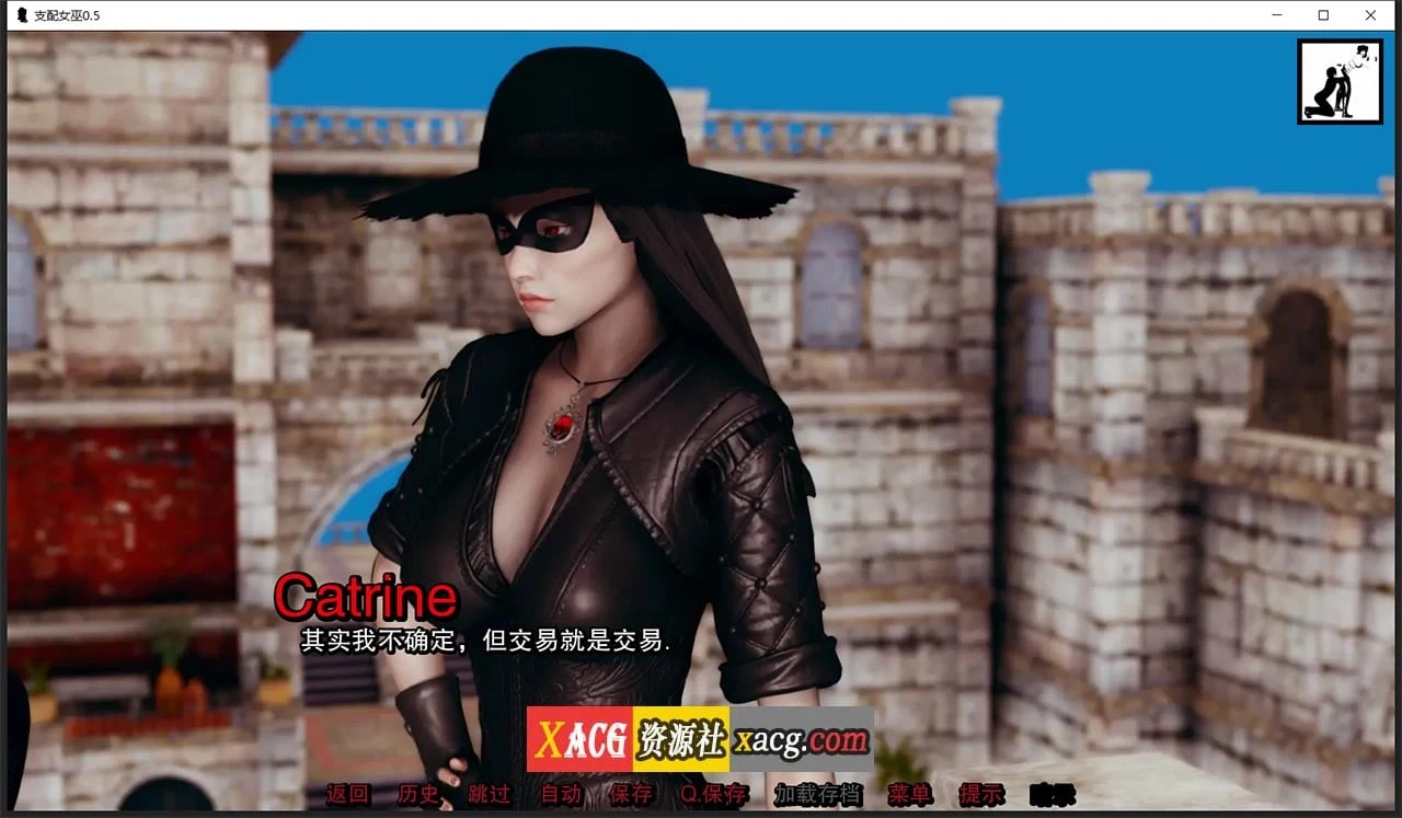 【亚洲风SLG/汉化/动态】支配女巫0.6 精翻汉化版【PC+安卓/2G】 畅玩游戏 预览第13张-XACG动漫资源社——中文ACG动漫游戏社区 【亚洲风SLG/汉化/动态】支配女巫0.6 精翻汉化版【PC+安卓/2G】 畅玩游戏 预览第13张