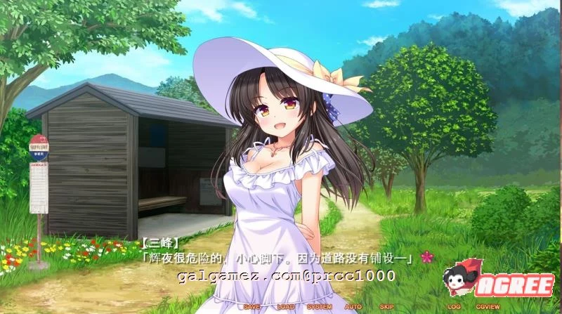 【拔作ADV/汉化】私奔-カケオチ 汉化硬盘版/付存档【1G】 畅玩游戏 预览第7张-XACG动漫资源社——中文ACG动漫游戏社区 【拔作ADV/汉化】私奔-カケオチ 汉化硬盘版/付存档【1G】 畅玩游戏 预览第7张