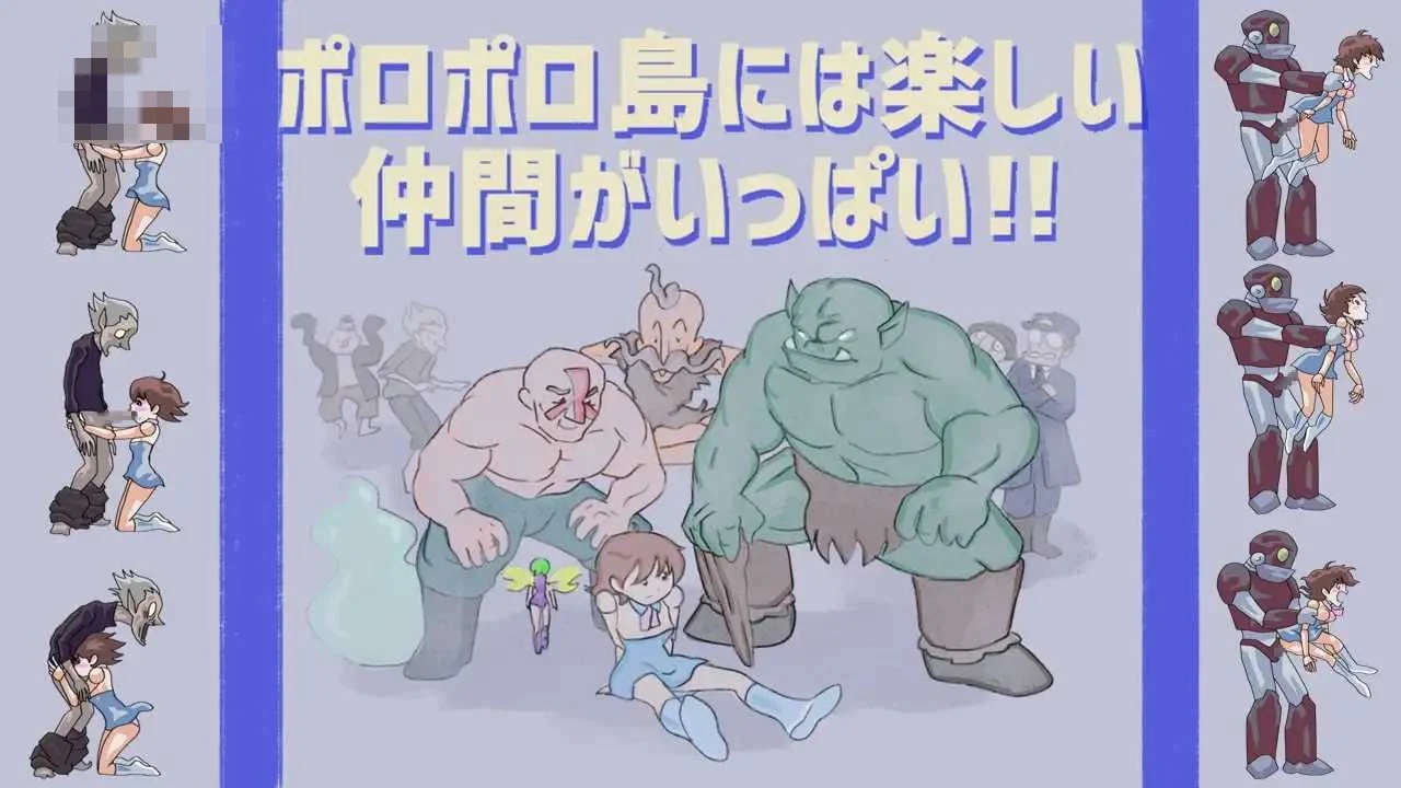 痴女计划·机械少女碧丘 【AI汉化+动态】【pc】【SLG】【270m】【百度云/FM】