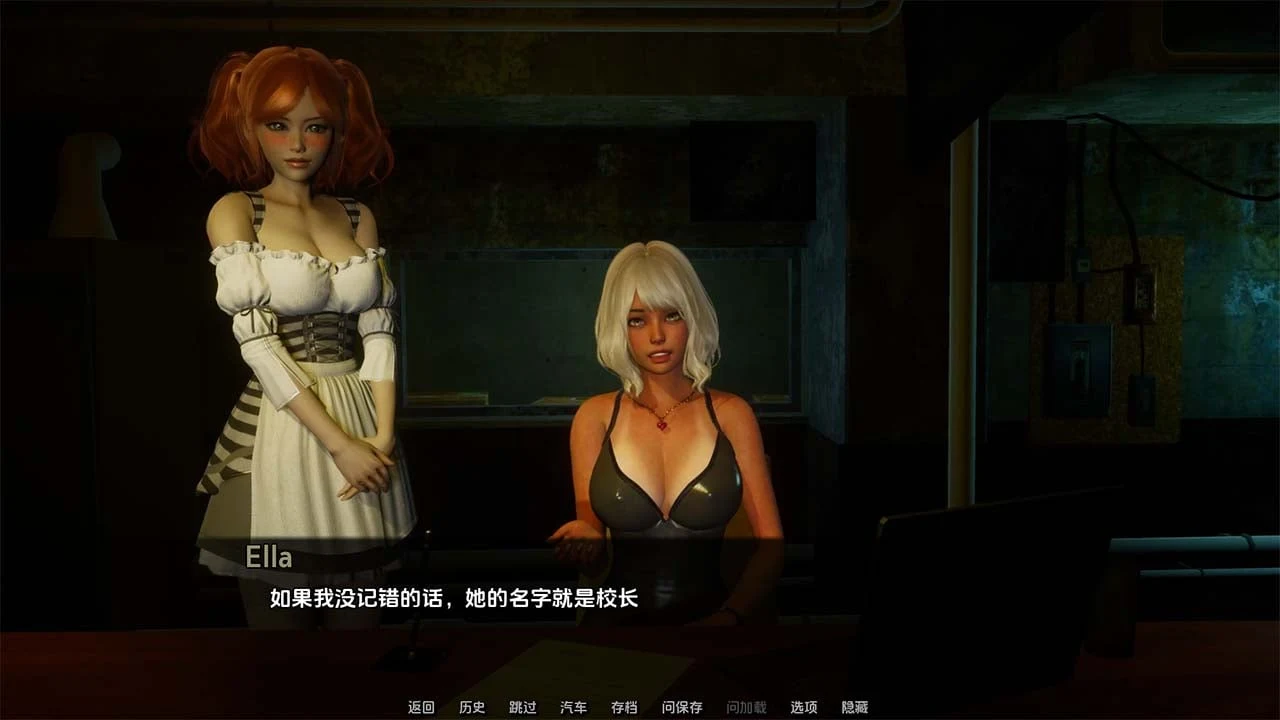 【欧美SLG/汉化/无敌建模】那位新老师 That New Teacher Day4汉化版 【PC+安卓/3G/更新】 畅玩游戏 预览第5张-XACG动漫资源社——中文ACG动漫游戏社区