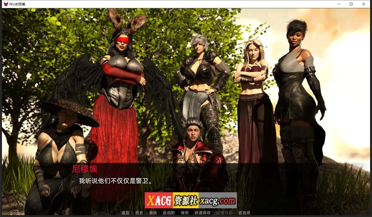内心的恶魔 V0.25.8 汉化版 [PC+安卓/2G]
