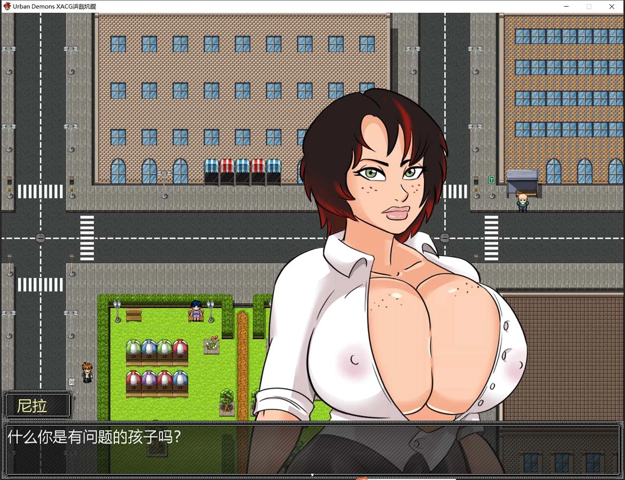 【欧美RPG/英文/动态CG】城市中的恶魔~Urban Demons v1.1B 【2G】 畅玩游戏 预览第13张-XACG动漫资源社——中文ACG动漫游戏社区 【欧美RPG/英文/动态CG】城市中的恶魔~Urban Demons v1.1B 【2G】 畅玩游戏 预览第13张