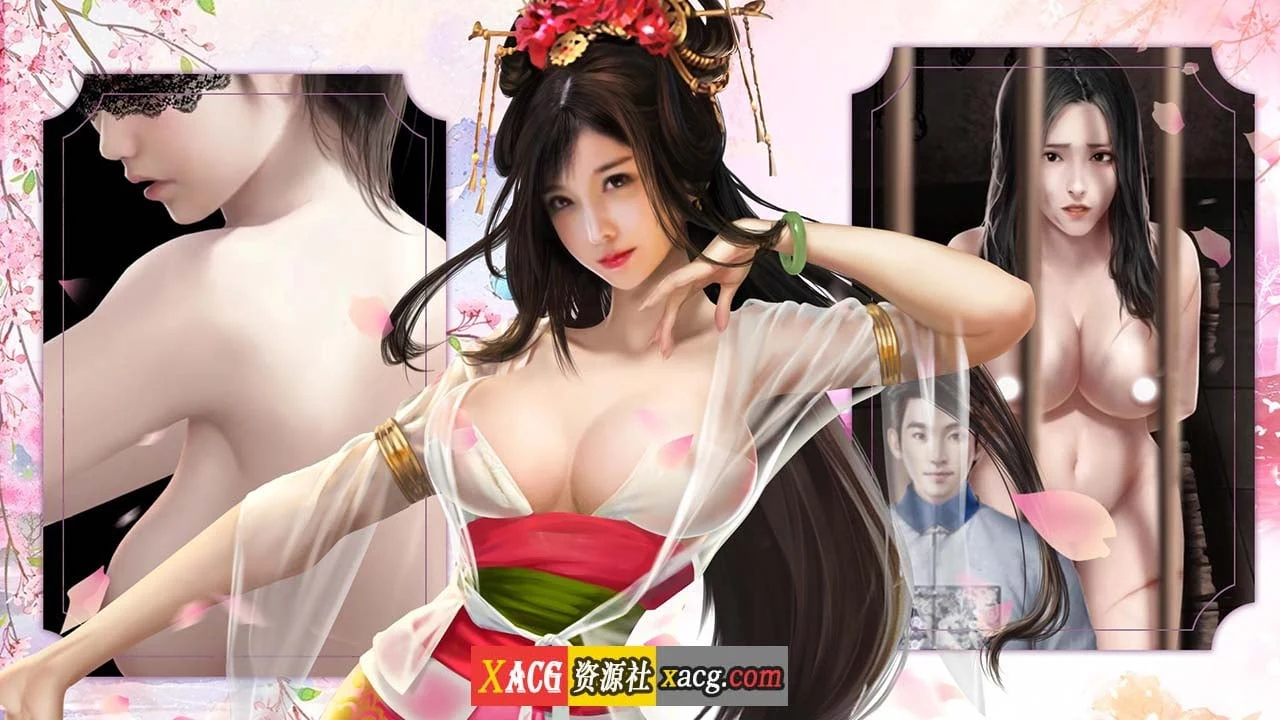 【古风手游】春宫——绅士版鹿鼎记【安卓】 手游专区 预览第3张-XACG动漫资源社——中文ACG动漫游戏社区 【古风手游】春宫——绅士版鹿鼎记【安卓】 手游专区 预览第3张