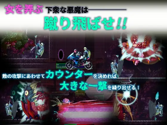 姐妹契约 sisTer TesTamenT (AI汉化版) [新作/汉化/动态/相守/动作ACT] (FM/百度/1.4G) 😏