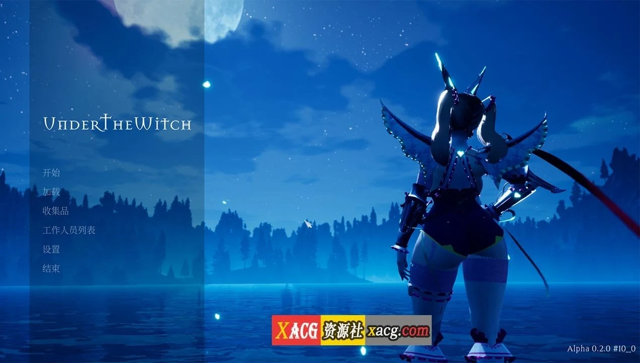 魔女的侵袭 V0.2 第11版 官方中文版 [7.5G] /3D大作/全动态