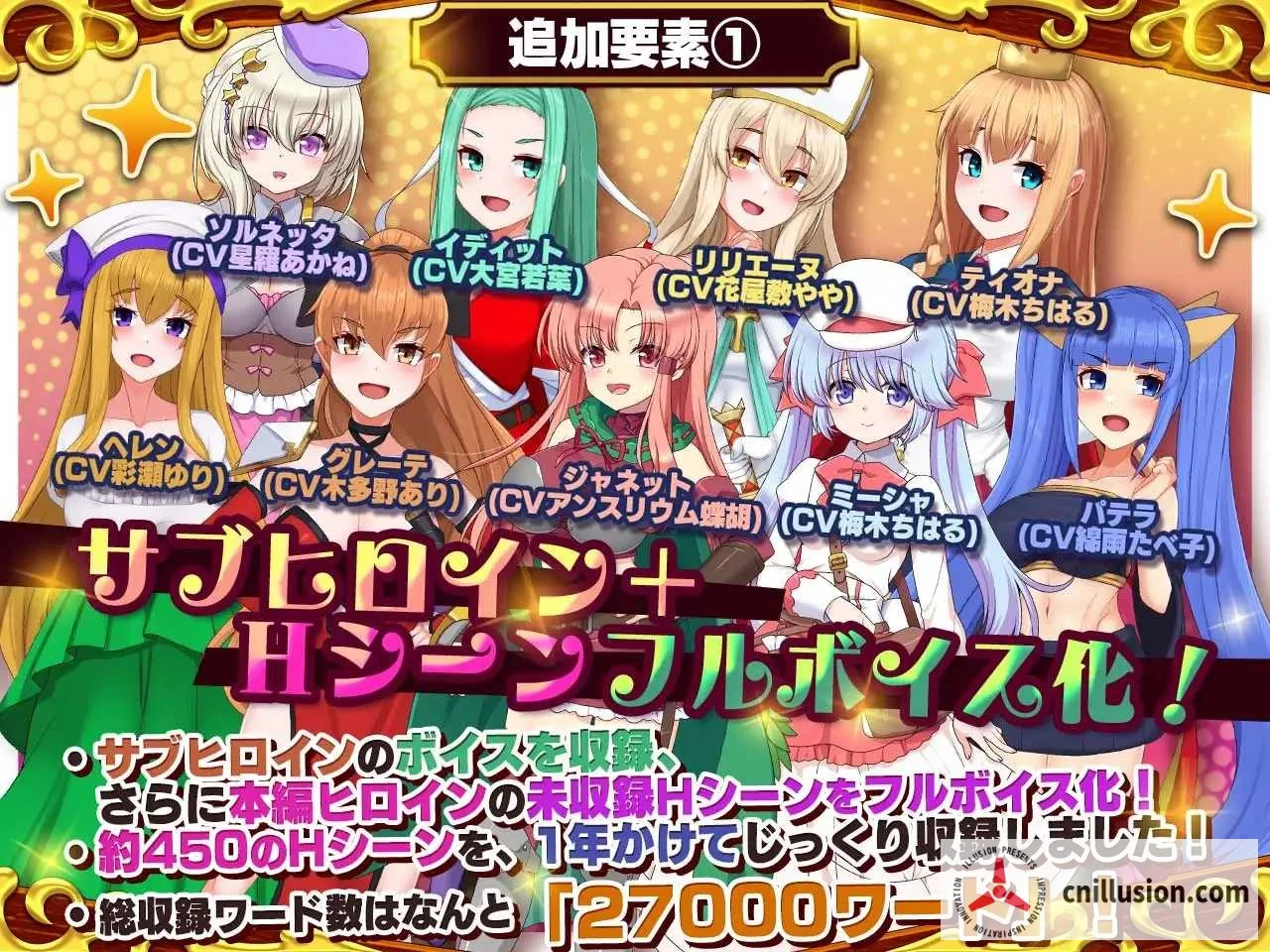 死神商馆RExEX～语音&新剧情扩展包+原声带 死神商館RExEX Ver1.2.00+DLC [官方中文步兵版] [PC] [经营/RPG] [微云盘/直链/3.6G]