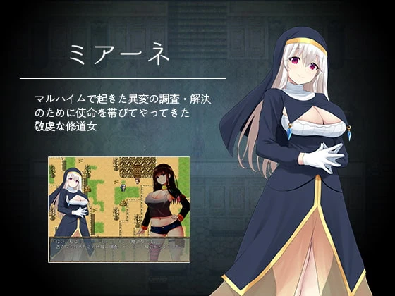 【RPG/汉化】丽莎和淫魔古丽莫娃 精翻汉化版+CG【1G/百度】 畅玩游戏 预览第11张