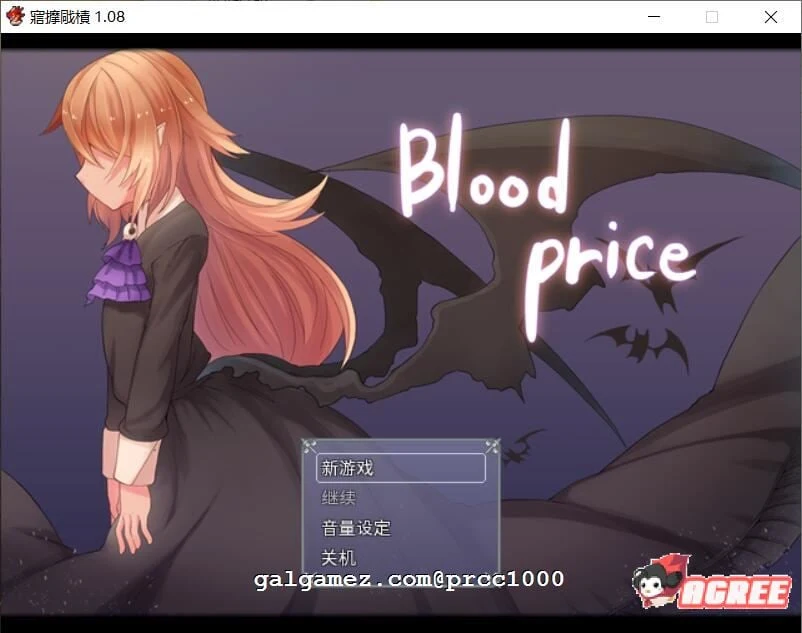 【重抠RPG/中文】血的代价-Blood Price! STEAM官方中文步兵版 【650M】 畅玩游戏 预览第1张-XACG动漫资源社——中文ACG动漫游戏社区 【重抠RPG/中文】血的代价-Blood Price! STEAM官方中文步兵版 【650M】 畅玩游戏 预览第1张