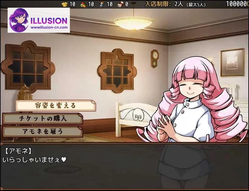 与流民娘开始的食堂繁盛记 [官中] [PC-SLG游戏] [SLG] [PC+更新] [401m] [百度云/FM]