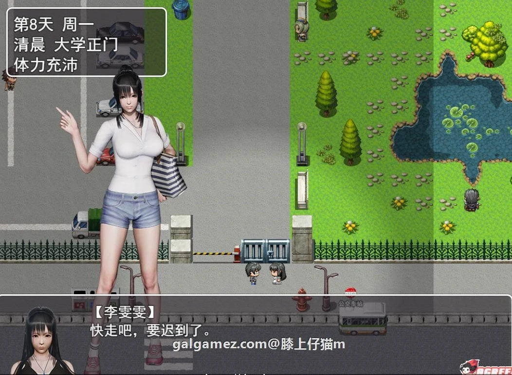 【国产RPG/中文/动态】选择 Ver0.7.0 剧情解锁中文作弊版+CG动画【更新/PC+安卓/9G】 畅玩游戏 预览第6张-XACG动漫资源社——中文ACG动漫游戏社区 【国产RPG/中文/动态】选择 Ver0.7.0 剧情解锁中文作弊版+CG动画【更新/PC+安卓/9G】 畅玩游戏 预览第6张