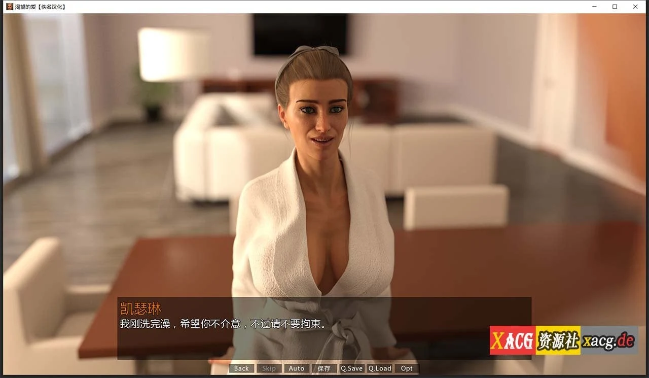 【欧美SLG/汉化/动态CG】渴望的爱 Ver0.12.2 精翻汉化版+全CG【更新/2.3G】 畅玩游戏 预览第8张-XACG动漫资源社——中文ACG动漫游戏社区 【欧美SLG/汉化/动态CG】渴望的爱 Ver0.12.2 精翻汉化版+全CG【更新/2.3G】 畅玩游戏 预览第8张