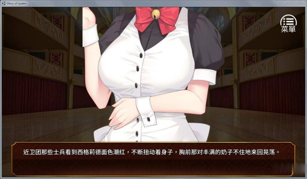 预览第8张