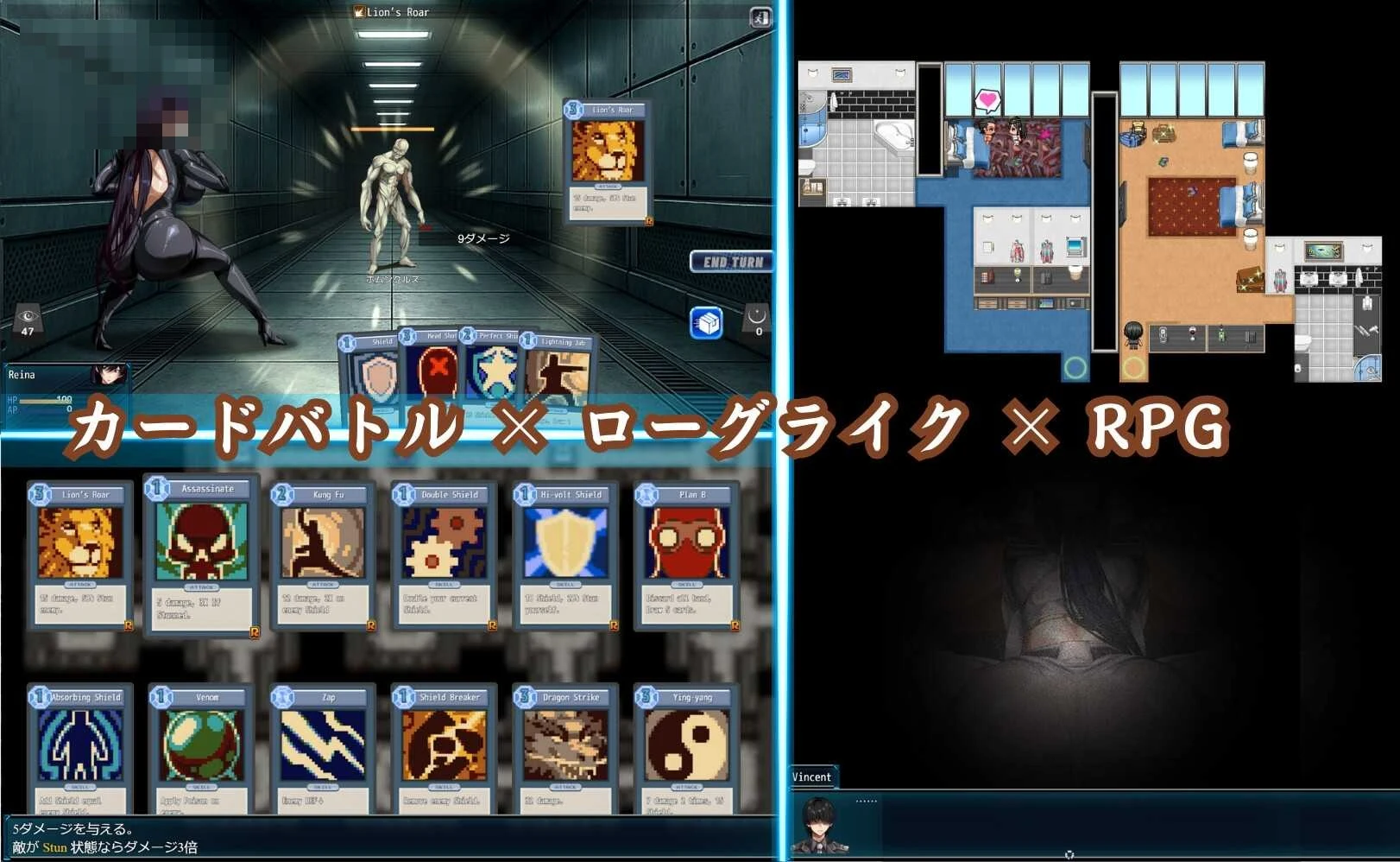 沧海女特工 [Ver1.02] (801M) /RPG·情感纠葛 官中+微云网盘直链